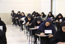 گزارش تصویری آزمون استخدامی 